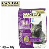 美国CANIDAE卡比/咖比 室内除臭天然成猫粮15磅/6.8Kg