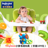 进口英吉利那多功能佳多儿童餐椅便携宝宝餐椅折叠婴儿餐桌餐椅