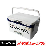 日本原装进口正品防伪冰箱/钓箱 DAIWA/达亿瓦普罗威士S2700批发