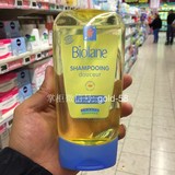 现货法国正品代购biolane 法贝儿柔和洗发洗发水祛除乳痂 300ml