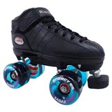 Riedell R3 Outdoor Energy Roller Skates
