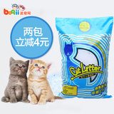 波奇网宠物用品 和友水晶猫砂1.8kg  除臭无粉尘水晶猫沙