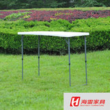1.2米简易折叠桌 快餐桌 户外折叠长桌 摆地摊桌 便携调升降桌子