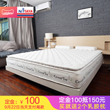 nittaya泰国原装进口天然乳胶床垫1.5米席梦思一体弹簧床垫1.8米