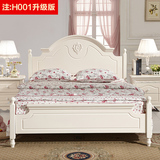 欧式床1.8田园床韩式儿童公主床双人床1.5卧室床白色1.2米单人床
