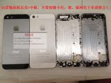 iphone6原装拆机中框后盖总成5S屏幕总成5代手机后壳电池全套配件