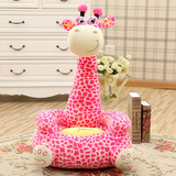 创意动物懒人沙发儿童座椅靠背毛绒玩具卧室凳子孩子生日礼物玩偶