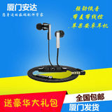 SENNHEISER/森海塞尔 CX5.00耳机苹果安卓线控入耳式耳唛锦艺行货