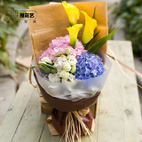 玫瑰花进口海芋绣球花束礼盒杭州同城鲜花速递520情人节生日送花