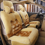 新款冬季毛绒坐垫套丰田RAV4皇冠威驰锐志花冠女保暖汽车坐垫