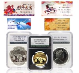 PCCB纪念币银元铜元古钱鉴定盒评级币收藏保护盒