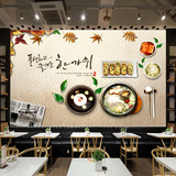 复古韩式料理米线面馆壁纸壁画韩式餐厅饭店小吃餐饮装修背景墙纸