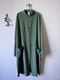 【云相·集】原创设计 精织加厚棉麻 墨绿色中式长款外套 男款