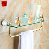 全铜洗漱台 镀金色玻璃置物架带杆 钢化玻璃单层化妆架浴室毛巾架
