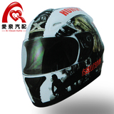 摩托车头盔全盔越野车赛车头盔高档全覆式四季通用型坦克头盔X100