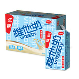 【天猫超市】维他奶 低糖原味豆奶 250ml*16盒/箱 植物蛋白饮品