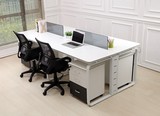 武汉商务办公家具员工现代简约电脑桌屏风职员办公桌椅4人位组合