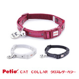 白猪商店 愿你永远安全 日本Petio猫项圈 猫圈项圈 附防走失名牌
