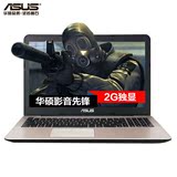 Asus/华硕 X540 X540LJ4005 15.6寸酷睿i3独显轻薄商务笔记本电脑