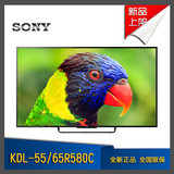Sony/索尼 KDL-55R580C 65英寸智能网络无线液晶电视机全高清LED