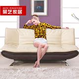 慕艺 皮艺多功能沙发床1.8米单双人2 布艺小户型可折叠懒人沙发床