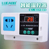 智能温控器 电子控温插座 温度控制 温控开关 可调 温度控制器