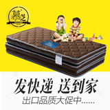 儿童3d床垫棕垫3e椰梦维硬1.2m1.5米席梦思棕榈天然椰棕折叠床垫