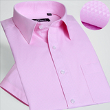 夏季粉红色男士短袖衬衫修身半袖寸衫新郎结婚礼服伴郎韩版衬衣服