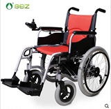 BEIZ上海贝珍bz-6111电动轮椅车手动电动两用轻便折叠老年人代步