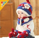 【小手套装】宝宝冬季明星护耳帽婴儿帽套装 帽子围脖手套 多色