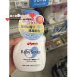 日本代购 贝亲婴儿全身沐浴露 洗发水二合一500ml泡沫型