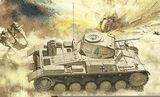 国外代购 坦克模型 国防军 二战仿真收藏品 装甲车 战车 玩具