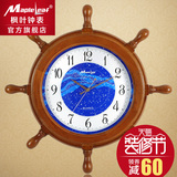 枫叶挂钟客厅欧式实木创意钟表船舵时钟现代大号挂表地中海石英表