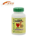 美国童年时光ChildLife DHA胶囊 90粒促进脑部眼睛心脏发育记忆力