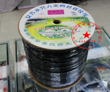 散卖  安普永兴 超六类网线 室外防水网线 国标 0.58 工程专用线