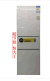 容声BCD-229yMBS三门冰箱机械温控三开门新款节能联保钢化玻璃