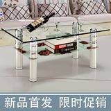 钢化玻璃日式客厅家具创意多功能透明小型长方形小茶几桌特价包邮