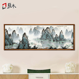 新中式国画客厅挂画山水风景装饰画办公室水墨壁画沙发背景墙单幅