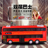 公交车双层旅游巴士汽车模型 合金回力开门公交车儿童玩具礼物