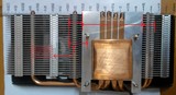 显卡散热器通用 四铜热管铜底 多双滚珠风扇53mm等多孔距秒黑海k2