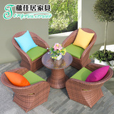 藤椅三件套阳台桌椅休闲椅创意简约现代五件套小圆桌茶几椅子组合