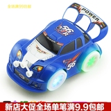 超炫万向玩具车发光音乐儿童电动玩具汽车模型热销塑料玩具