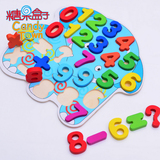 数字字母男女宝宝拼图婴儿童早教开发益智力玩具木质积木1-3-5岁