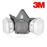 正品3M 6502硅胶防毒面具防尘面具喷漆专用口罩化工甲醛防PM2.5