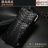 三星W2016 W2015 G9198定制真皮手机套保护壳新款皮套鸵鸟鳄鱼纹