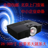Acer宏基宏碁D600投影机商务教学会议办公3D便携高亮投影仪
