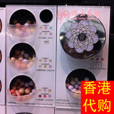 香港代购  娇兰幻彩流星粉球 25g  散粉 蜜粉 定妆 粉球 提亮肤色