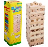 幼儿园早教玩具儿童木质数字叠叠高积木 成人互动桌面益智力游戏