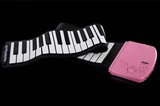 hs手卷钢琴88键加厚专业版折叠便携式电子软钢琴MIDI键盘迷你