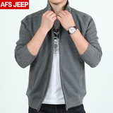 Afs jeep夹克男青年立领吉普运动卫衣韩版针织袖春秋开衫外套男潮